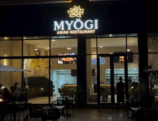 Myogi Marrakech - Facade